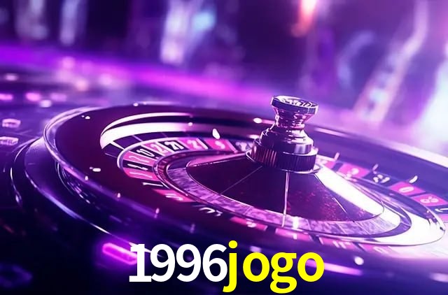 Bônus de Boas-vindas 1996jogo